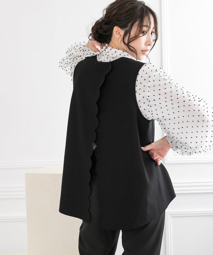 back button scalloped vest