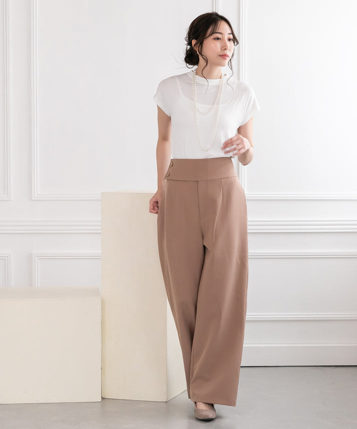 waist button wide pants