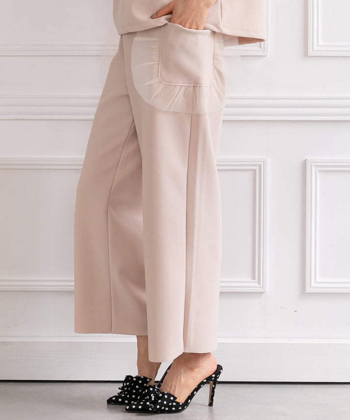 tulle frills pocket pants