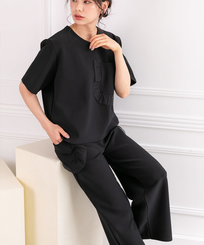 tulle frills pocket pants