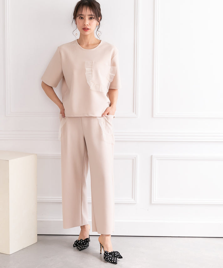 tulle frills pocket pants