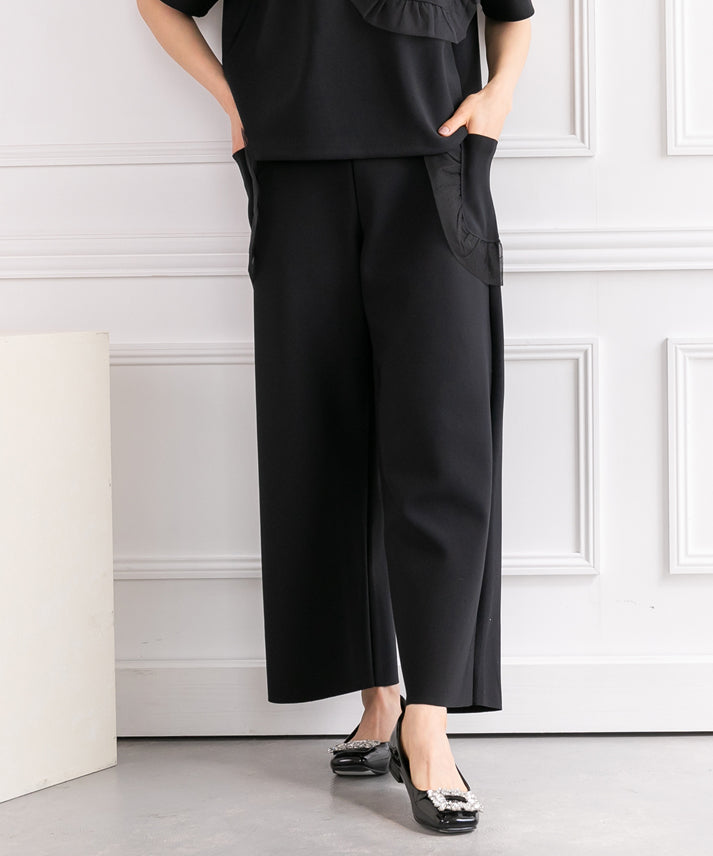 tulle frills pocket pants