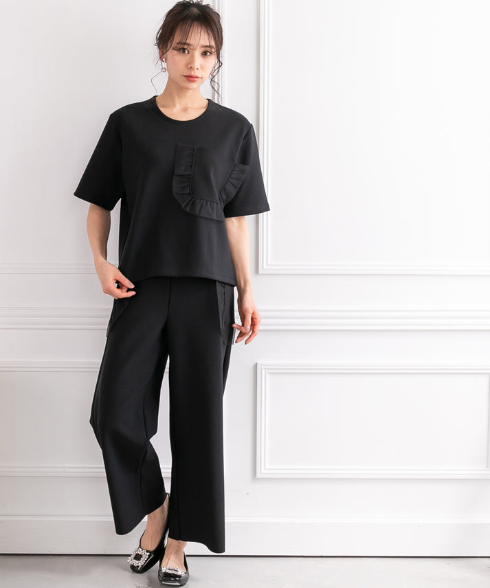 tulle frills pocket pants