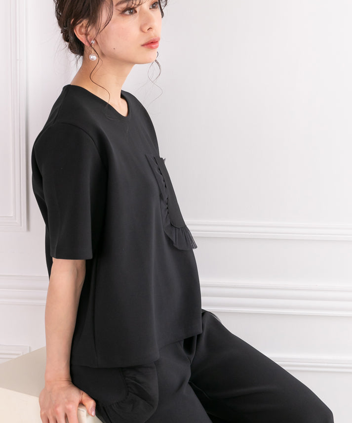 tulle frills pocket pullover