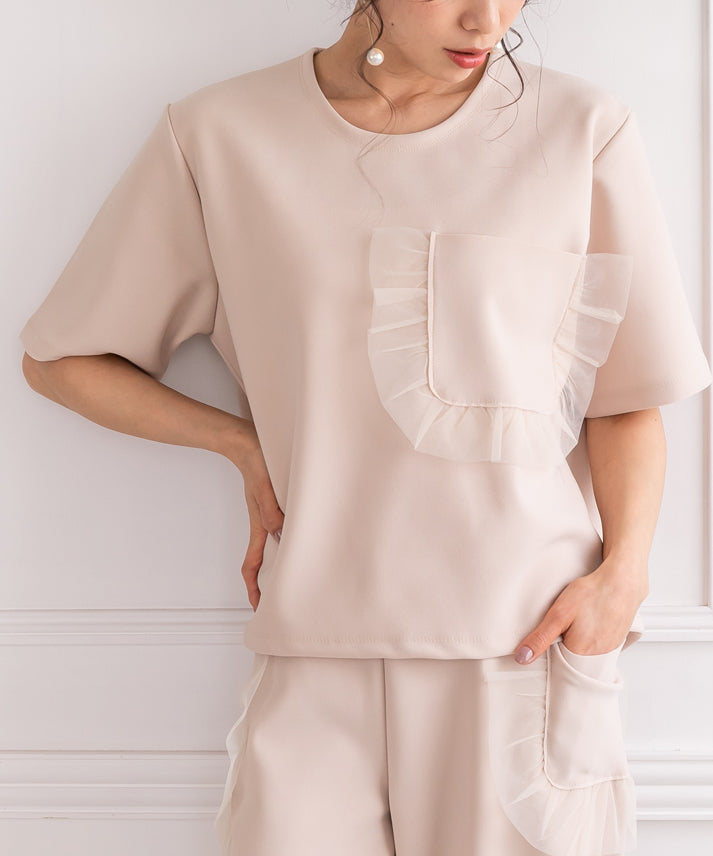 tulle frills pocket pullover