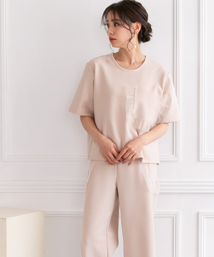 tulle frills pocket pullover