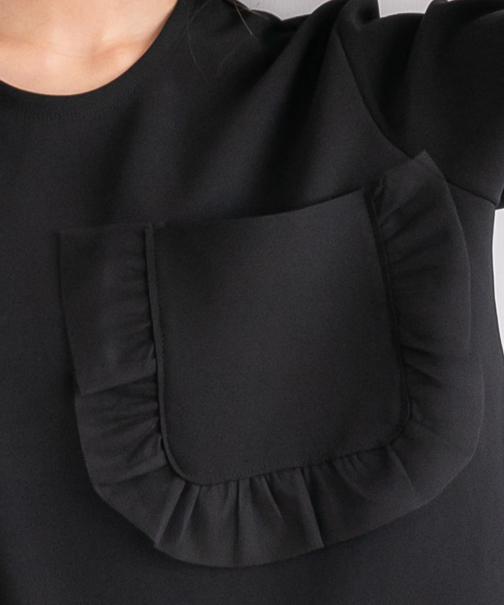 tulle frills pocket pullover