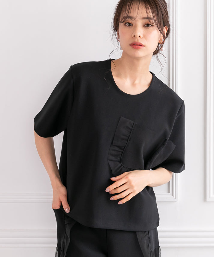 tulle frills pocket pullover