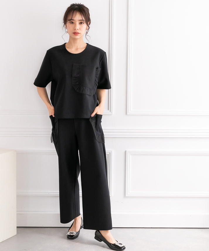 tulle frills pocket pullover