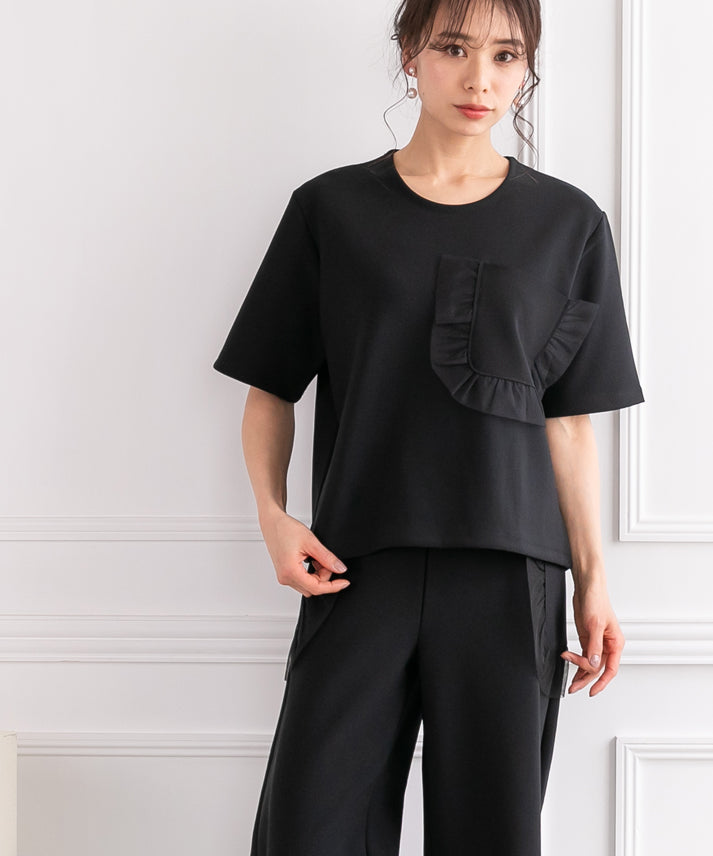 tulle frills pocket pullover