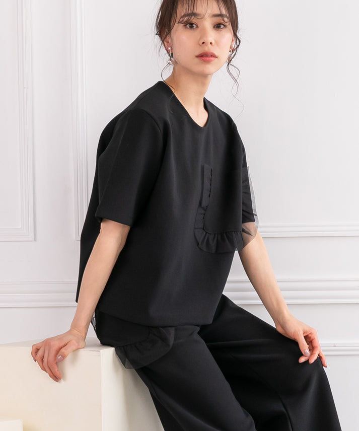 tulle frills pocket pullover