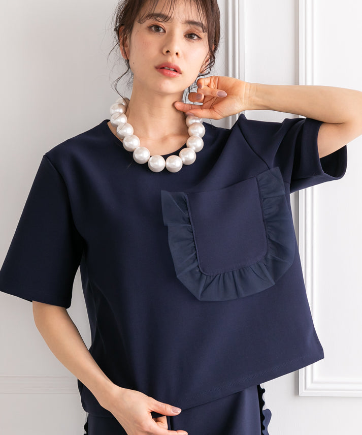 tulle frills pocket pullover