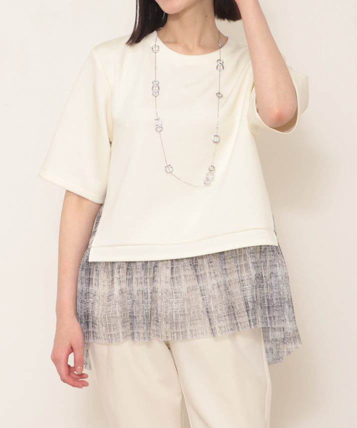 hem check frills cut and sew