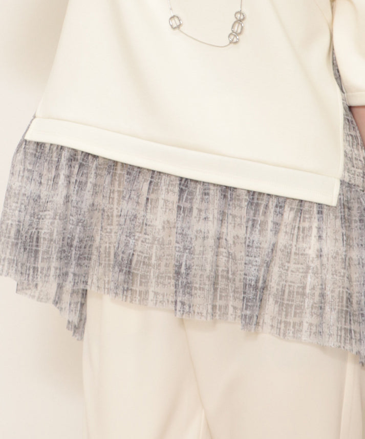 hem check frills cut and sew