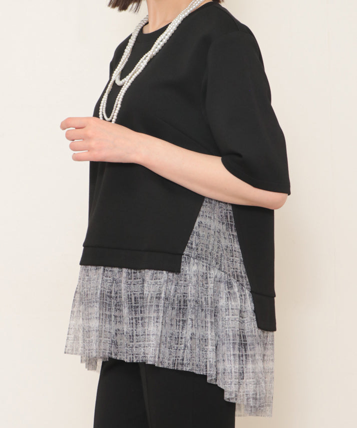 hem check frills cut and sew