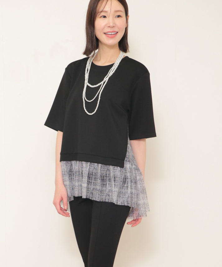 hem check frills cut and sew