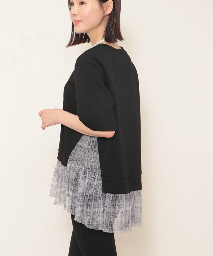 hem check frills cut and sew