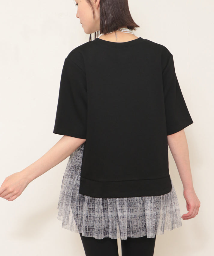 hem check frills cut and sew