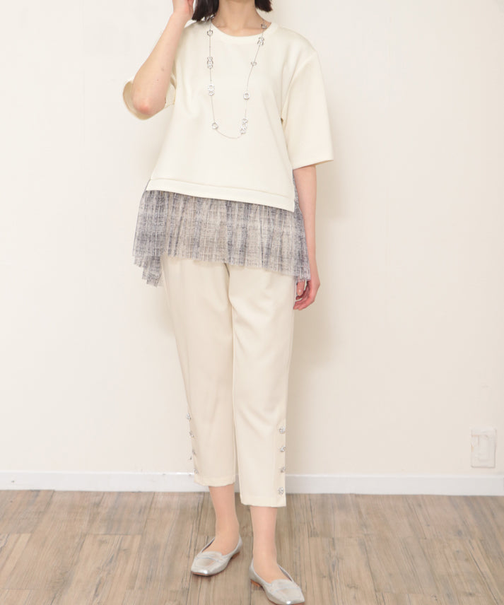 hem check frills cut and sew