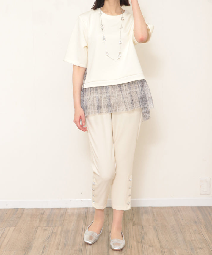 hem check frills cut and sew