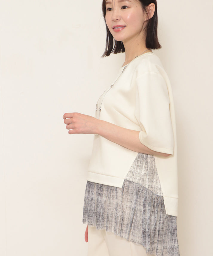 hem check frills cut and sew