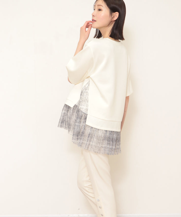 hem check frills cut and sew