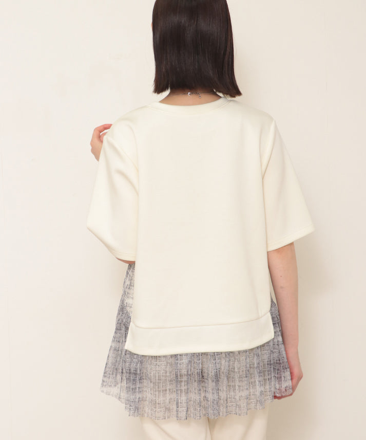 hem check frills cut and sew