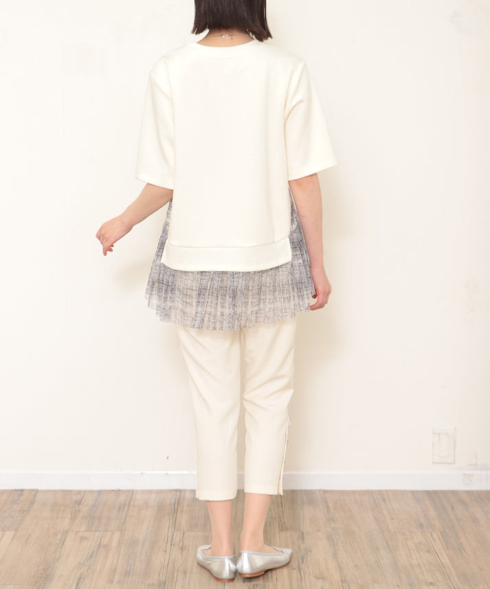 hem check frills cut and sew