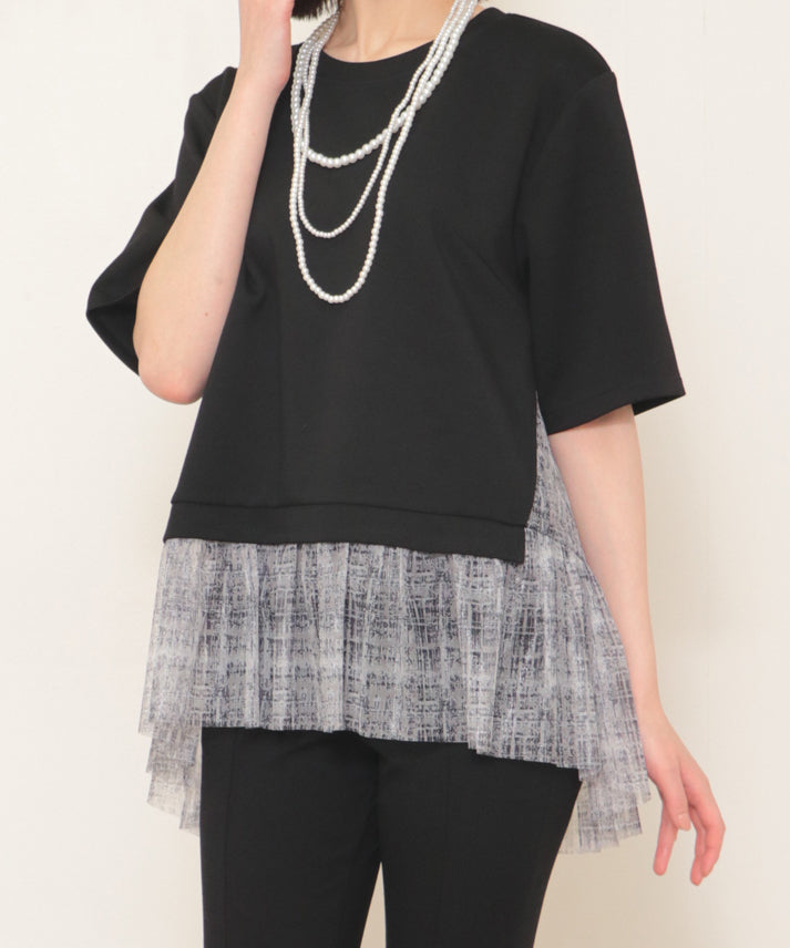 hem check frills cut and sew