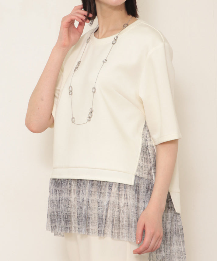 hem check frills cut and sew