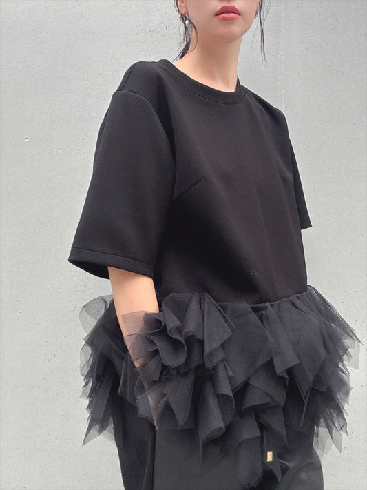 hem tulle cut and sew