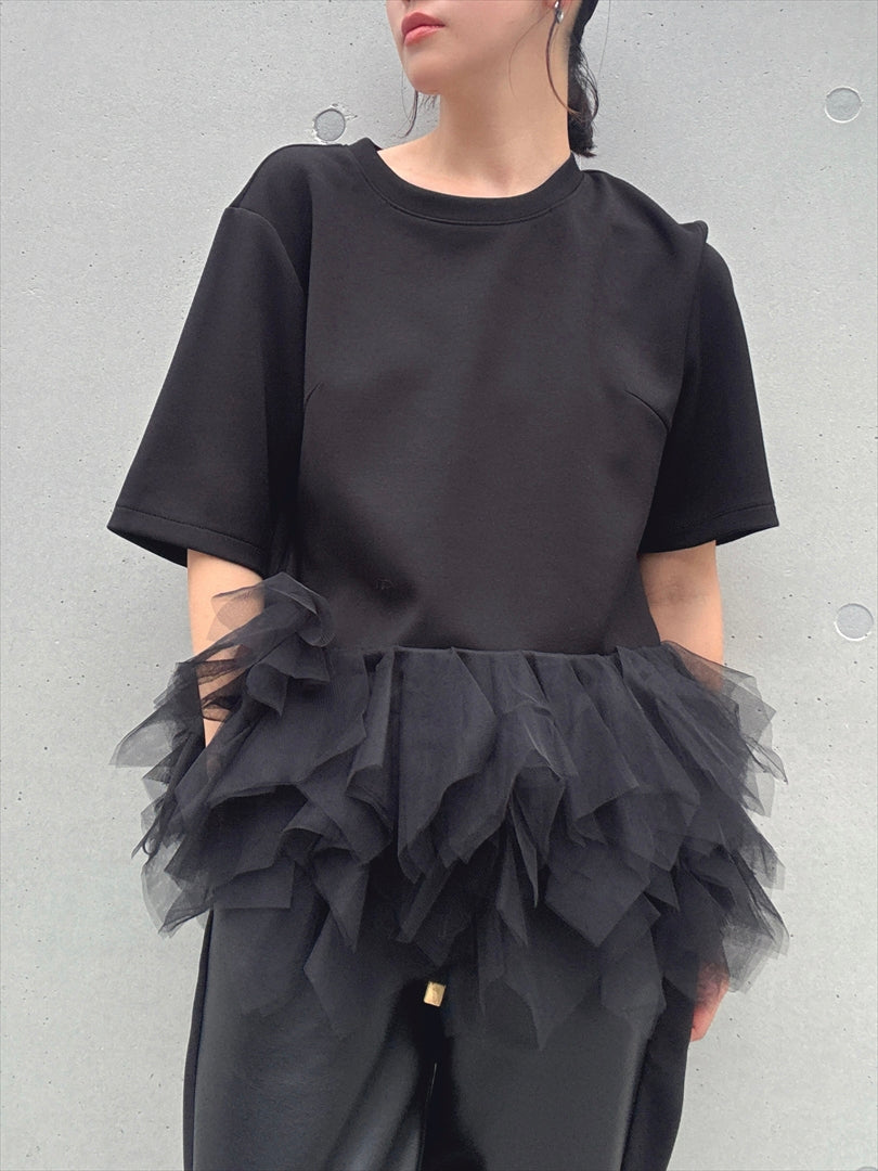 hem tulle cut and sew