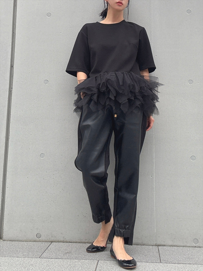 hem tulle cut and sew