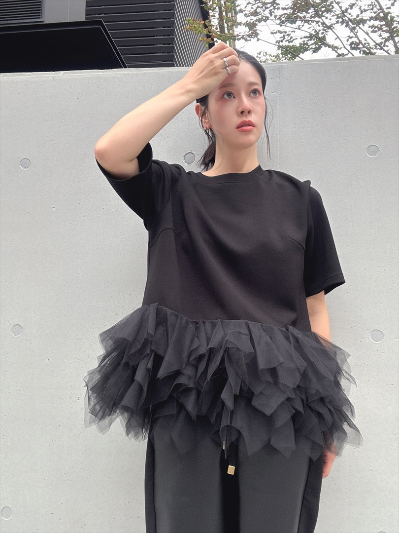 hem tulle cut and sew