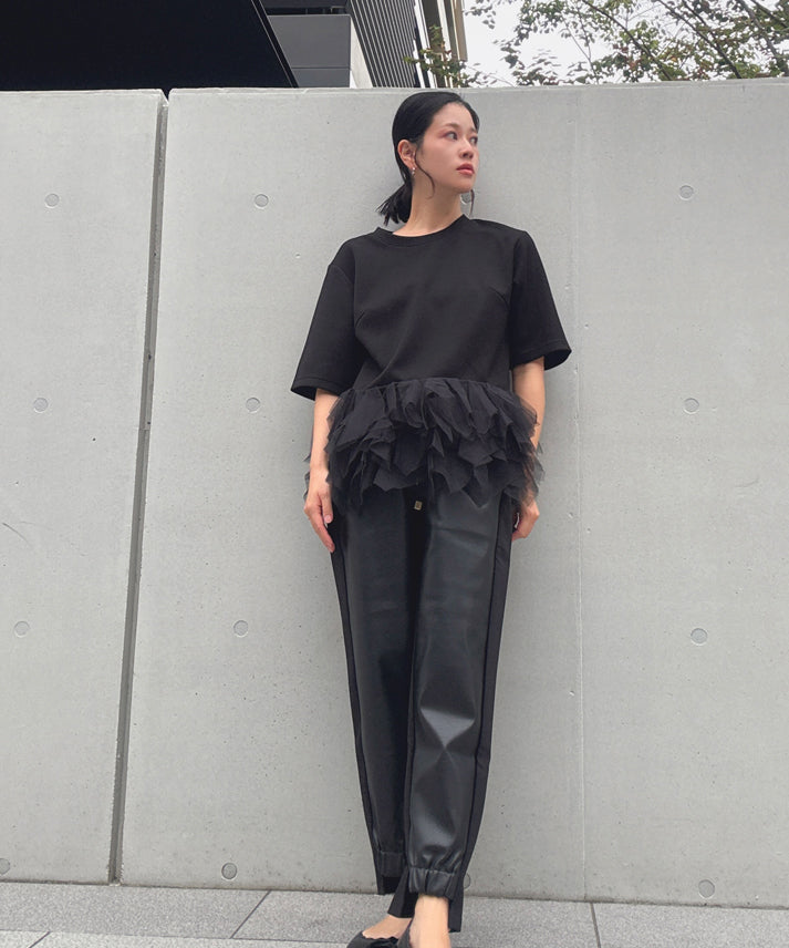 hem tulle cut and sew