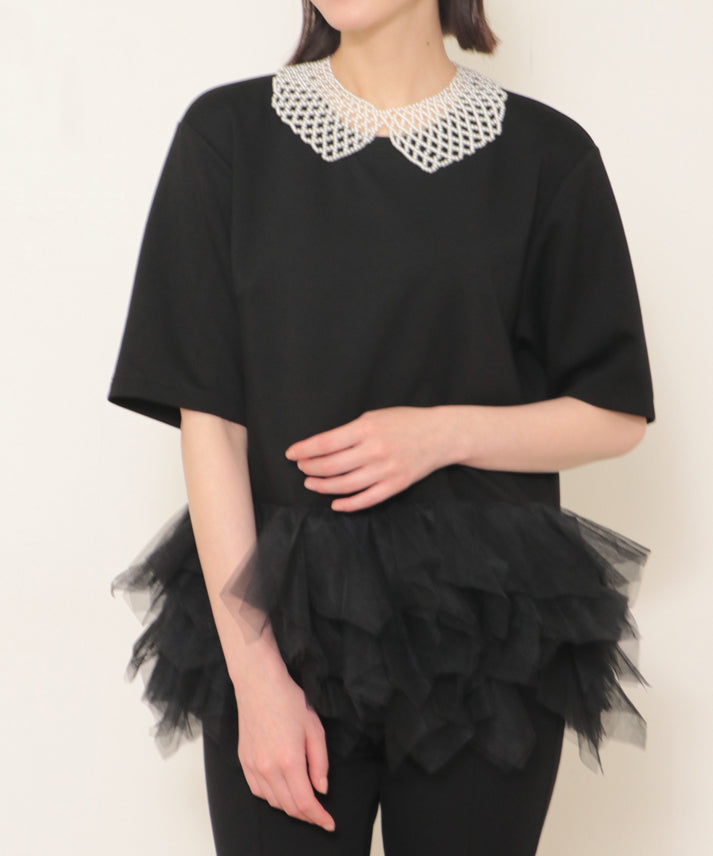 hem tulle cut and sew