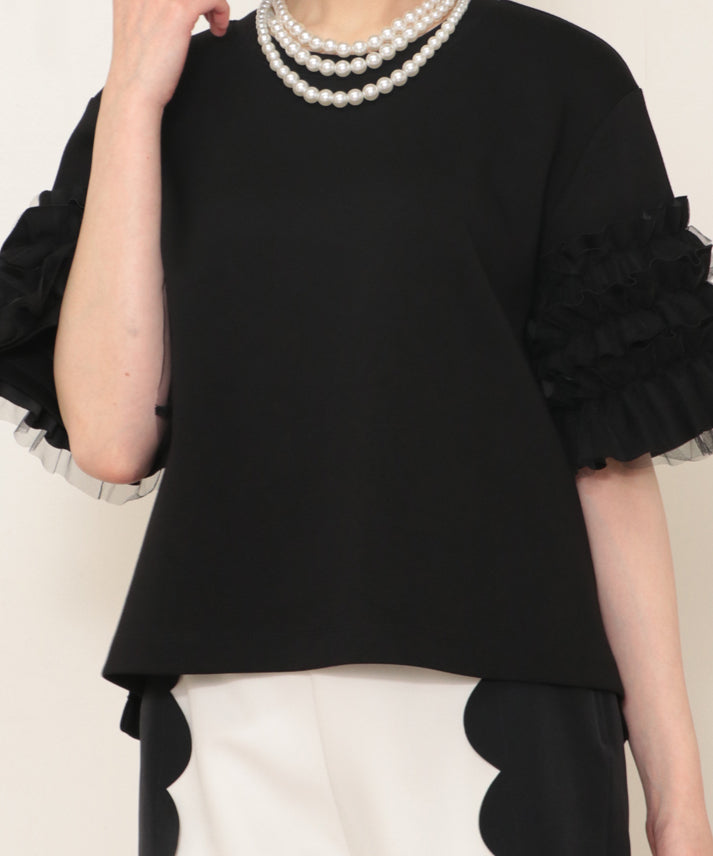 sleeve tulle cut and sew