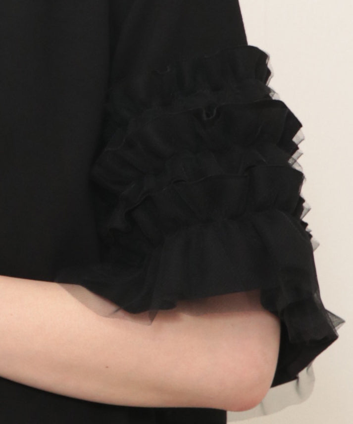 sleeve tulle cut and sew