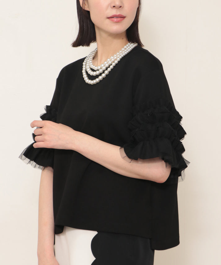 sleeve tulle cut and sew