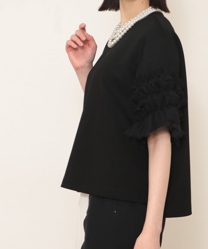 sleeve tulle cut and sew