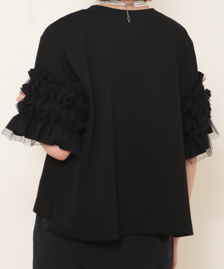 sleeve tulle cut and sew
