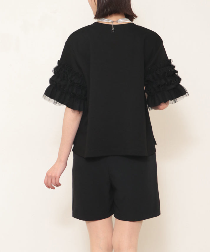 sleeve tulle cut and sew
