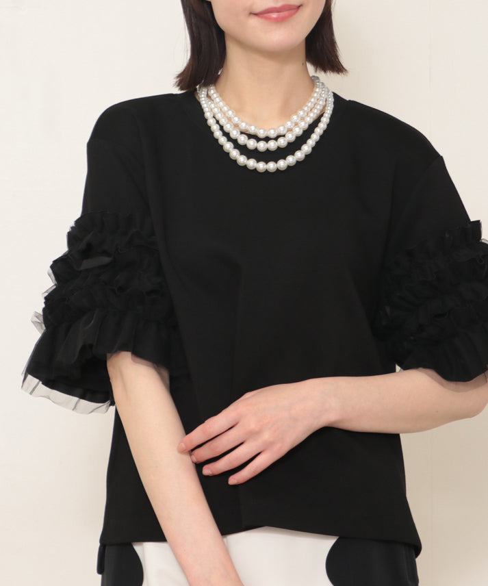 sleeve tulle cut and sew