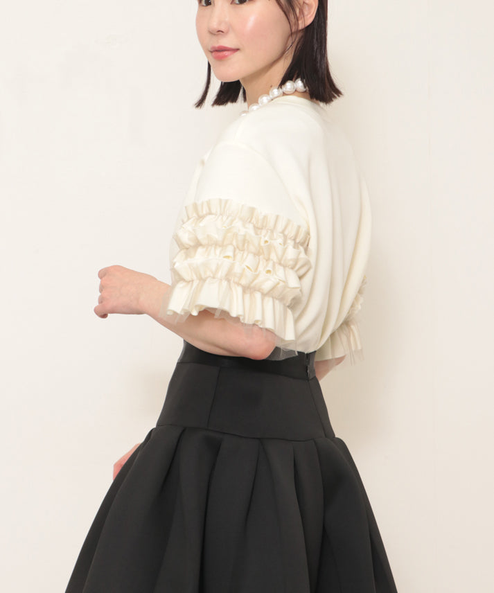 sleeve tulle cut and sew