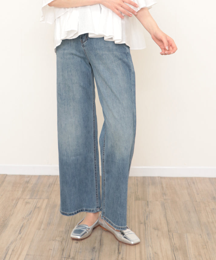 wide denim pants