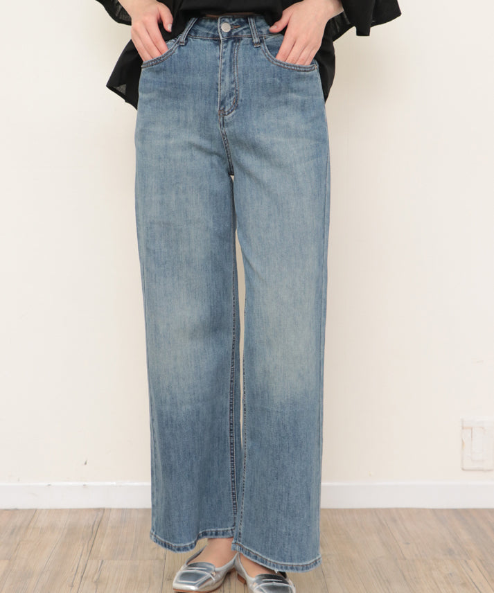 wide denim pants
