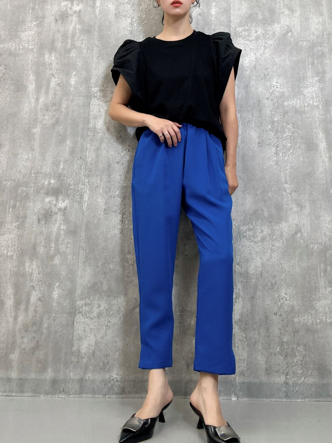 tapered pants
