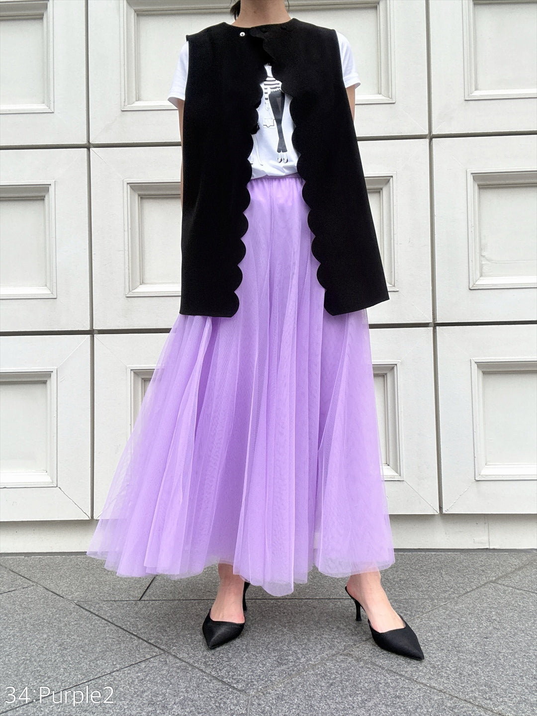 tulle skirt