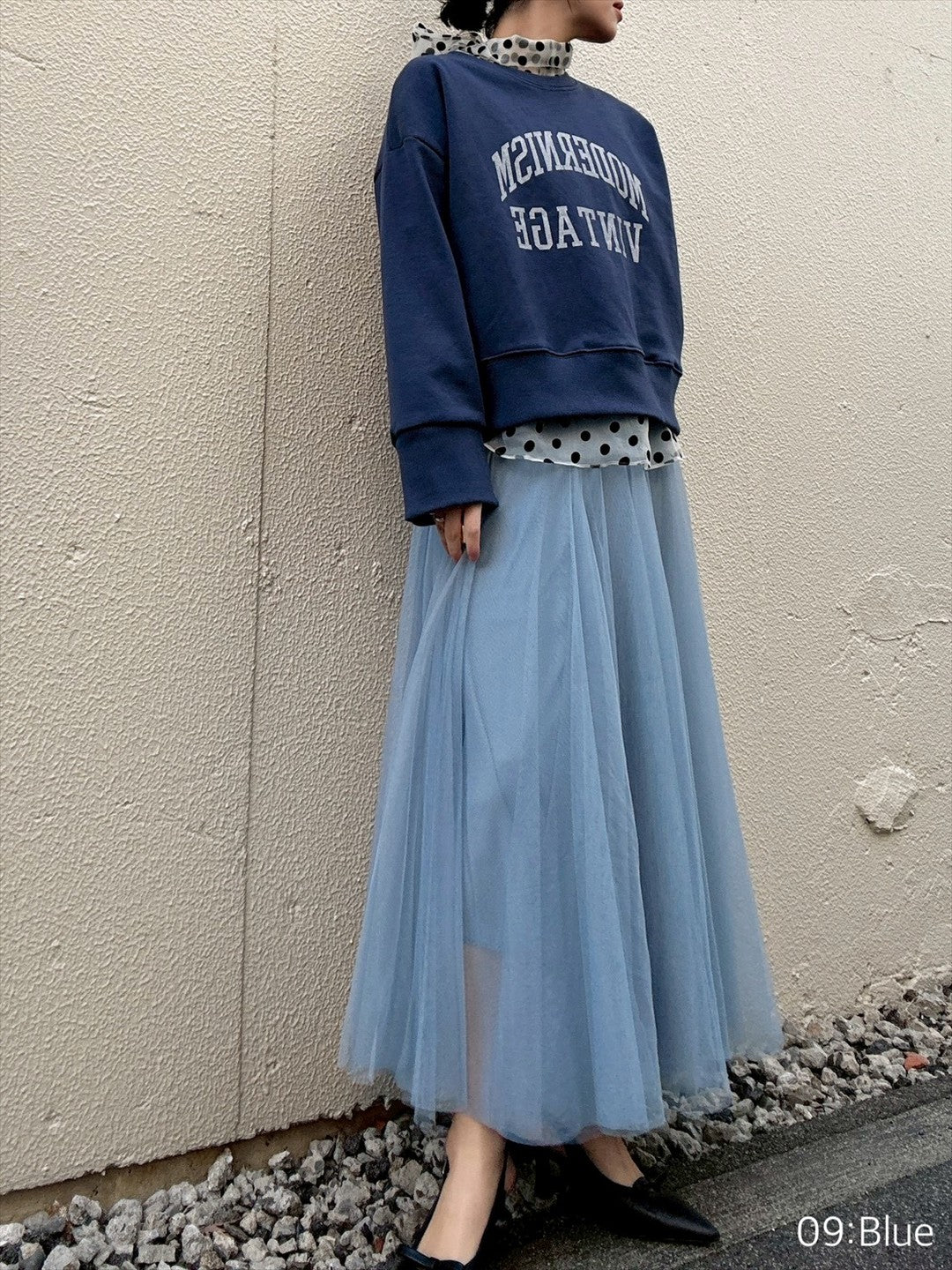 tulle skirt