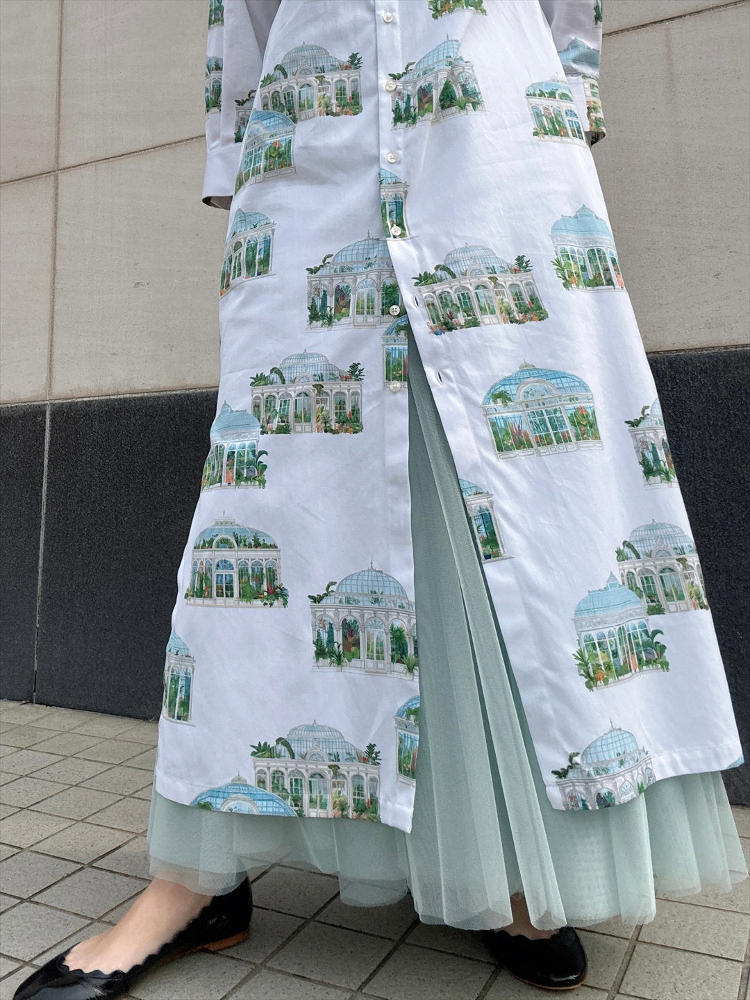 tulle skirt
